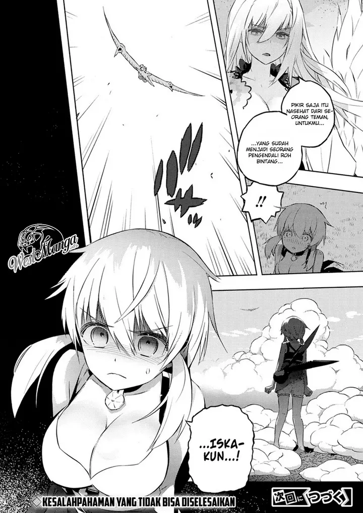 image-komik-kimi-to-boku-no-saigo-no-senjou-arui-wa-sekai-ga-hajimaru-seisen-chapter-18-26/28