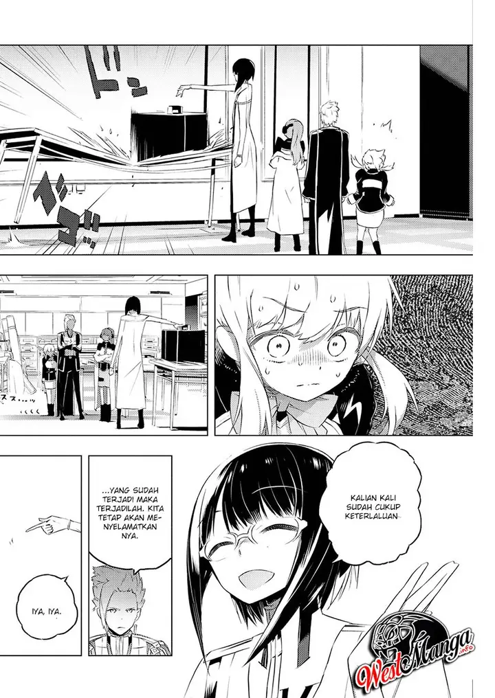 image-komik-kimi-to-boku-no-saigo-no-senjou-arui-wa-sekai-ga-hajimaru-seisen-chapter-19-5/32