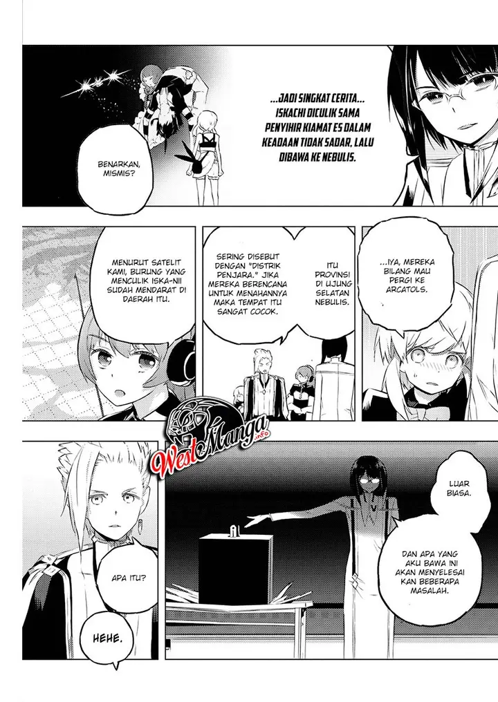 image-komik-kimi-to-boku-no-saigo-no-senjou-arui-wa-sekai-ga-hajimaru-seisen-chapter-19-6/32