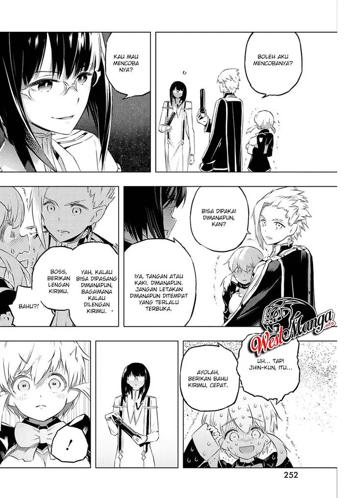 image-komik-kimi-to-boku-no-saigo-no-senjou-arui-wa-sekai-ga-hajimaru-seisen-chapter-19-11/32