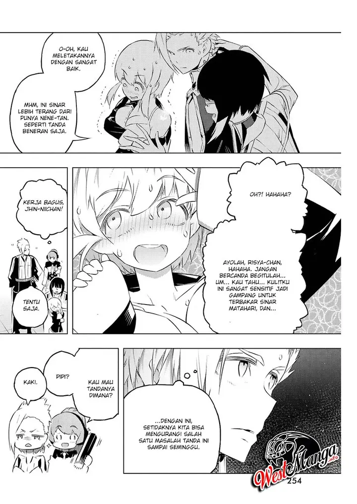 image-komik-kimi-to-boku-no-saigo-no-senjou-arui-wa-sekai-ga-hajimaru-seisen-chapter-19-13/32