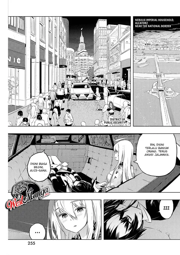 image-komik-kimi-to-boku-no-saigo-no-senjou-arui-wa-sekai-ga-hajimaru-seisen-chapter-19-14/32