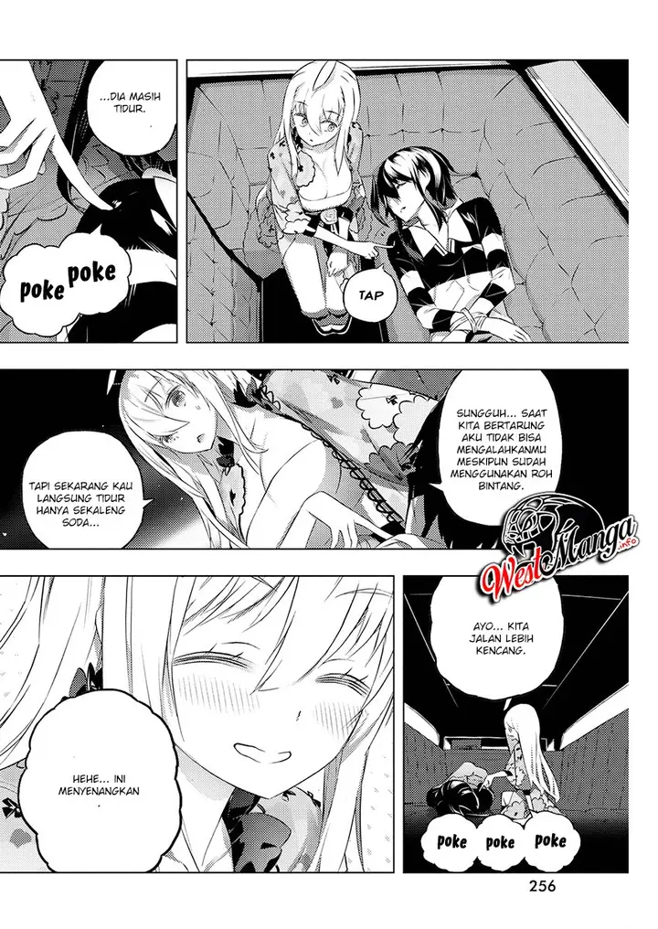 image-komik-kimi-to-boku-no-saigo-no-senjou-arui-wa-sekai-ga-hajimaru-seisen-chapter-19-15/32
