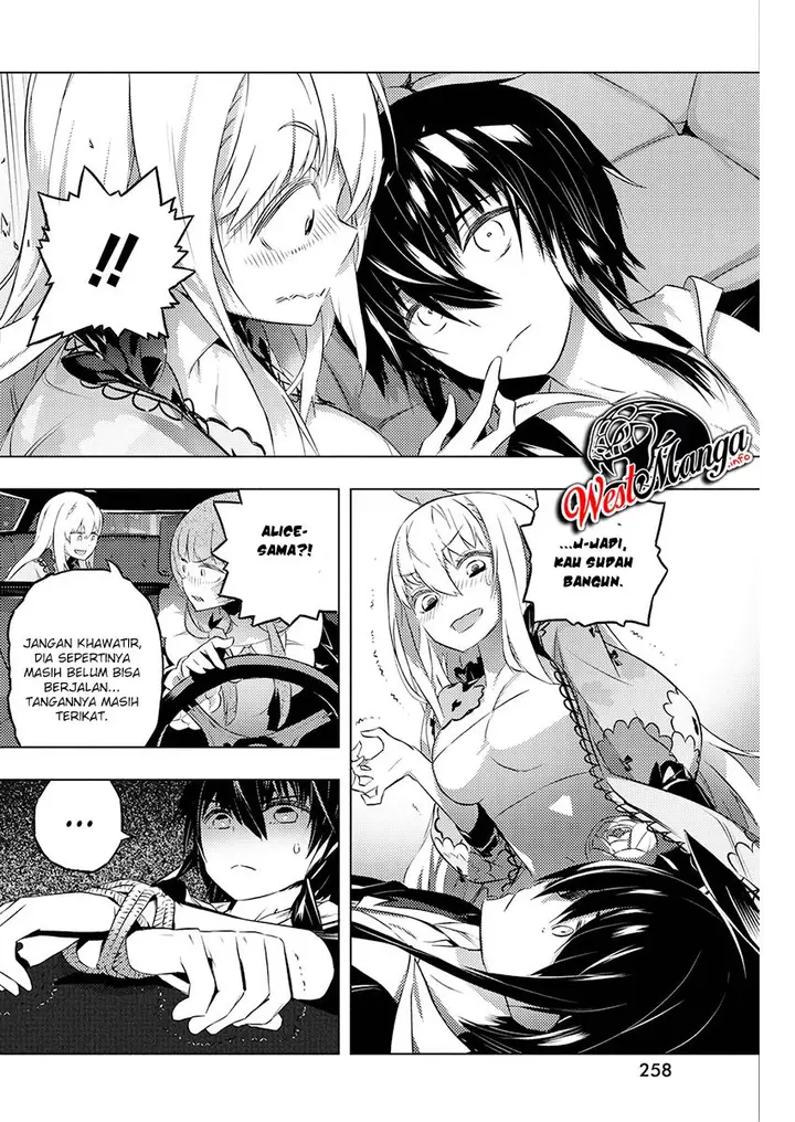 image-komik-kimi-to-boku-no-saigo-no-senjou-arui-wa-sekai-ga-hajimaru-seisen-chapter-19-17/32