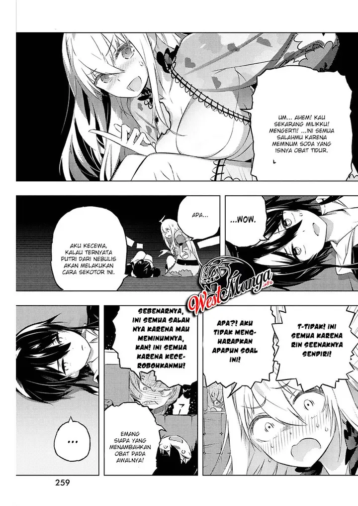 image-komik-kimi-to-boku-no-saigo-no-senjou-arui-wa-sekai-ga-hajimaru-seisen-chapter-19-18/32