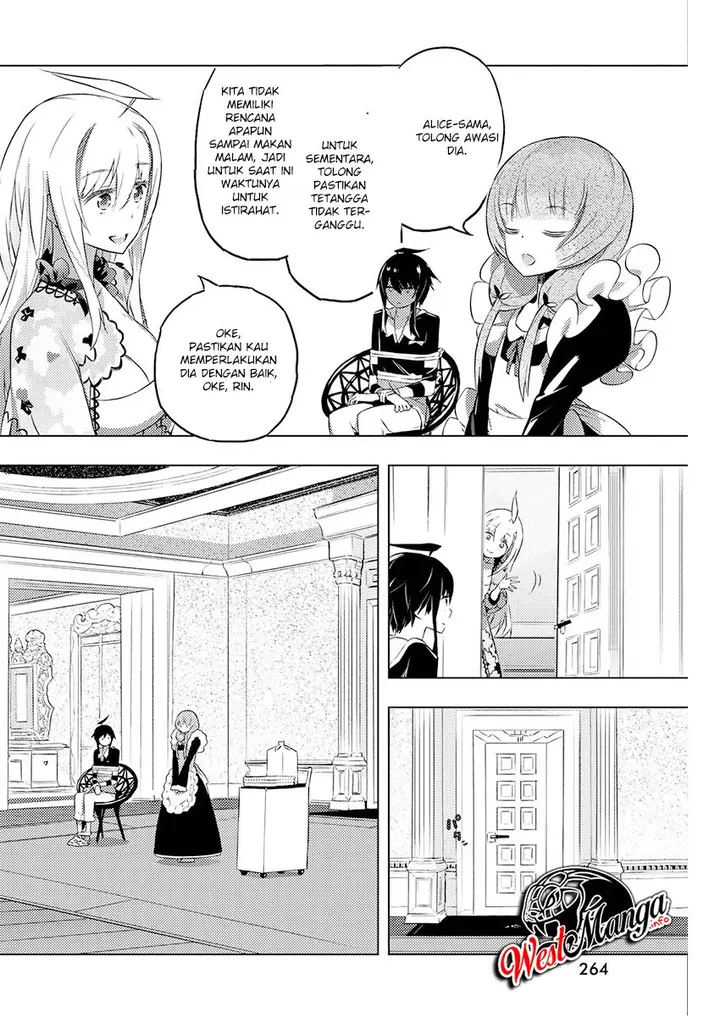 image-komik-kimi-to-boku-no-saigo-no-senjou-arui-wa-sekai-ga-hajimaru-seisen-chapter-19-24/32