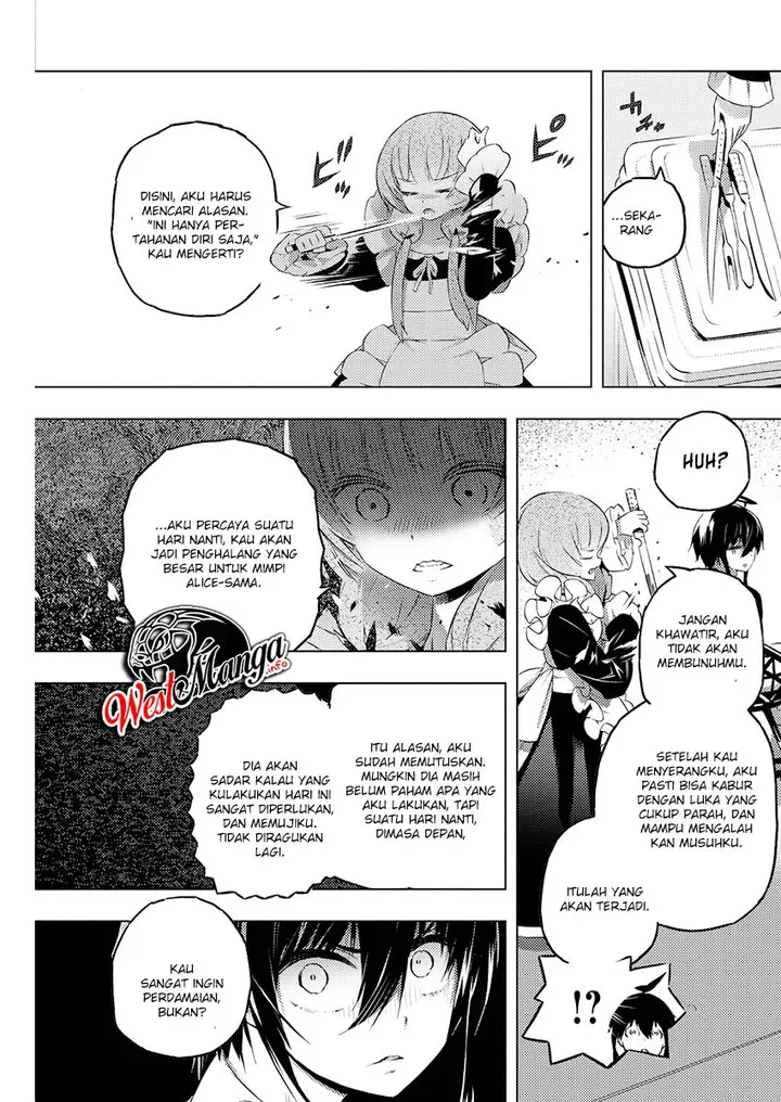 image-komik-kimi-to-boku-no-saigo-no-senjou-arui-wa-sekai-ga-hajimaru-seisen-chapter-19-25/32