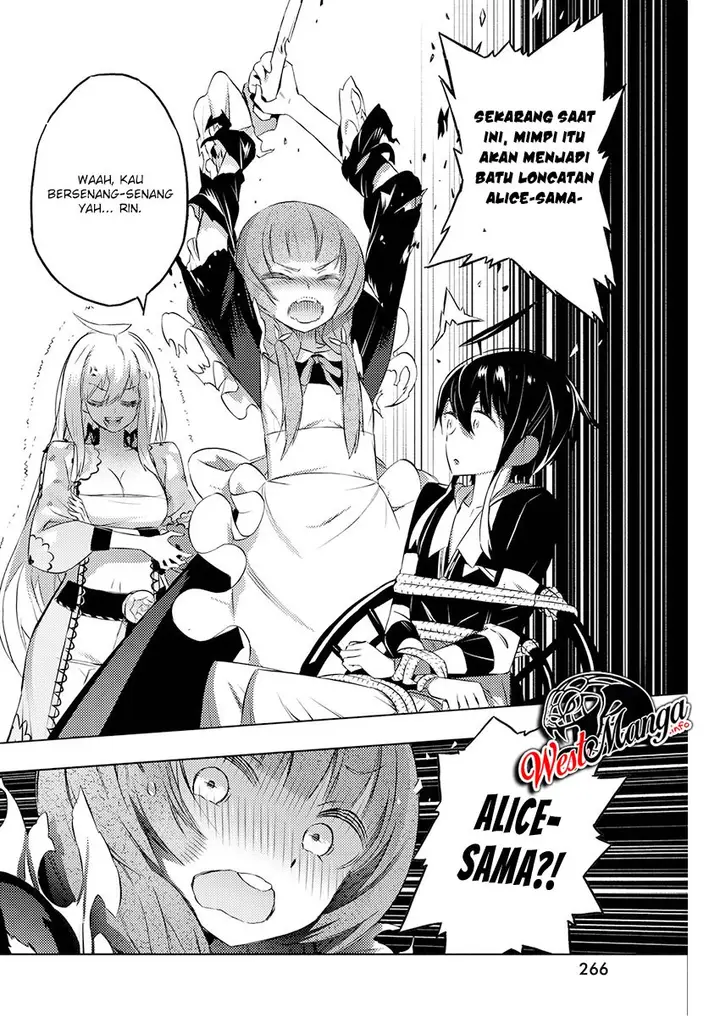 image-komik-kimi-to-boku-no-saigo-no-senjou-arui-wa-sekai-ga-hajimaru-seisen-chapter-19-26/32