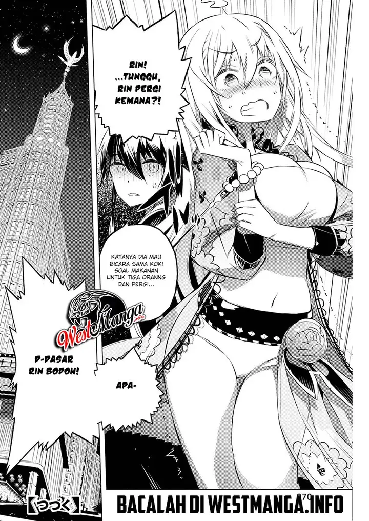 image-komik-kimi-to-boku-no-saigo-no-senjou-arui-wa-sekai-ga-hajimaru-seisen-chapter-19-30/32