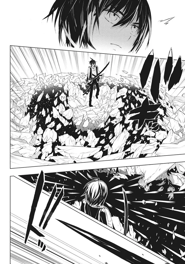 image-komik-kimi-to-boku-no-saigo-no-senjou-arui-wa-sekai-ga-hajimaru-seisen-chapter-2-4/12