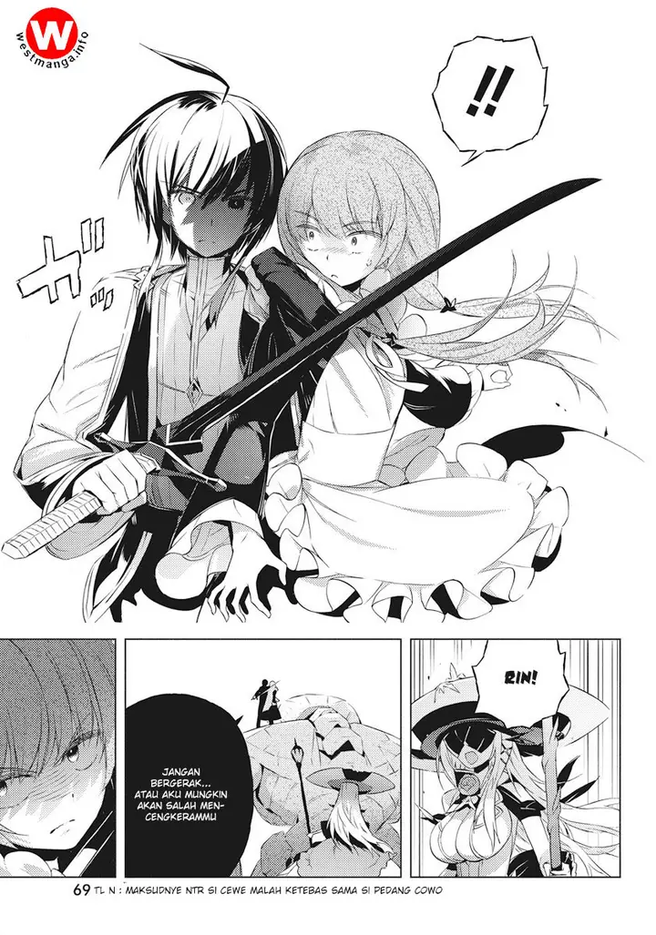 image-komik-kimi-to-boku-no-saigo-no-senjou-arui-wa-sekai-ga-hajimaru-seisen-chapter-2-7/12