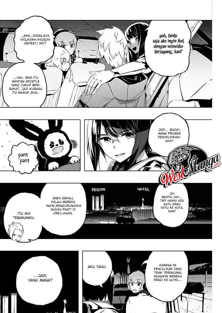 image-komik-kimi-to-boku-no-saigo-no-senjou-arui-wa-sekai-ga-hajimaru-seisen-chapter-20-11/28