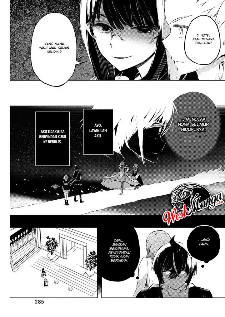image-komik-kimi-to-boku-no-saigo-no-senjou-arui-wa-sekai-ga-hajimaru-seisen-chapter-20-12/28