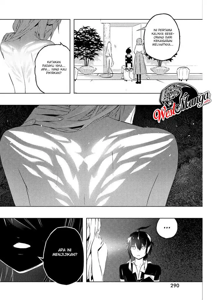 image-komik-kimi-to-boku-no-saigo-no-senjou-arui-wa-sekai-ga-hajimaru-seisen-chapter-20-17/28