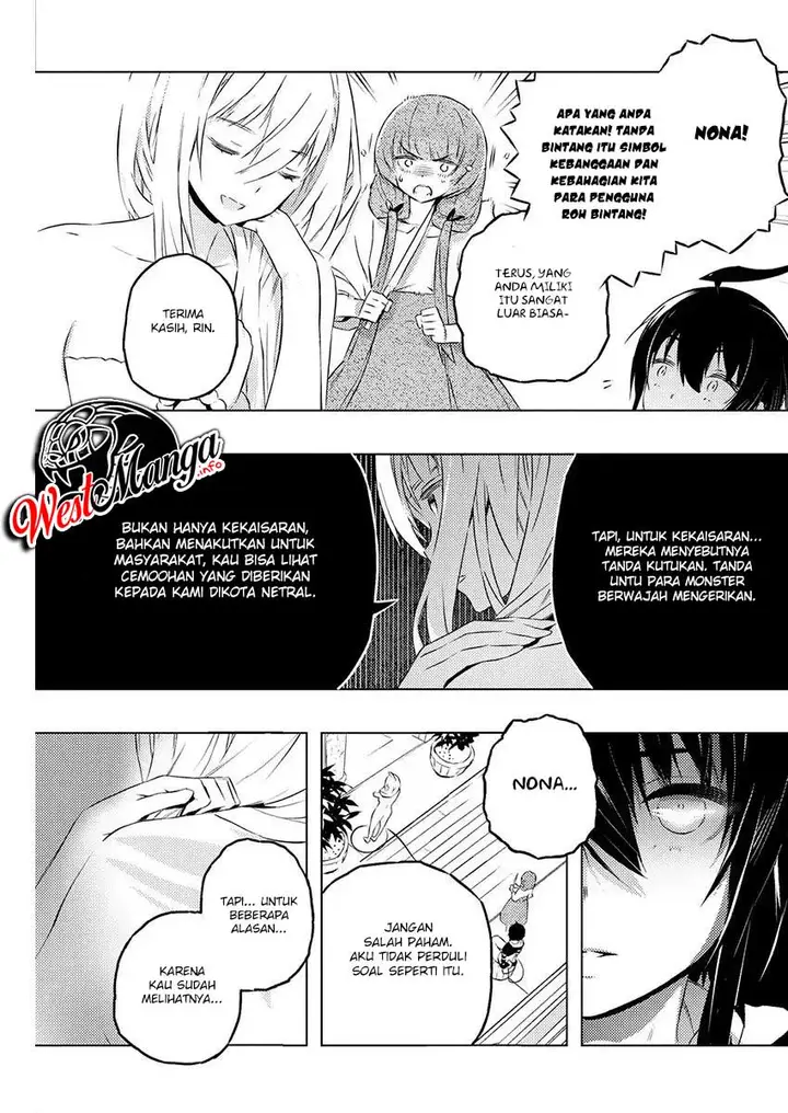 image-komik-kimi-to-boku-no-saigo-no-senjou-arui-wa-sekai-ga-hajimaru-seisen-chapter-20-18/28