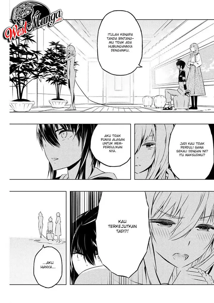 image-komik-kimi-to-boku-no-saigo-no-senjou-arui-wa-sekai-ga-hajimaru-seisen-chapter-20-23/28