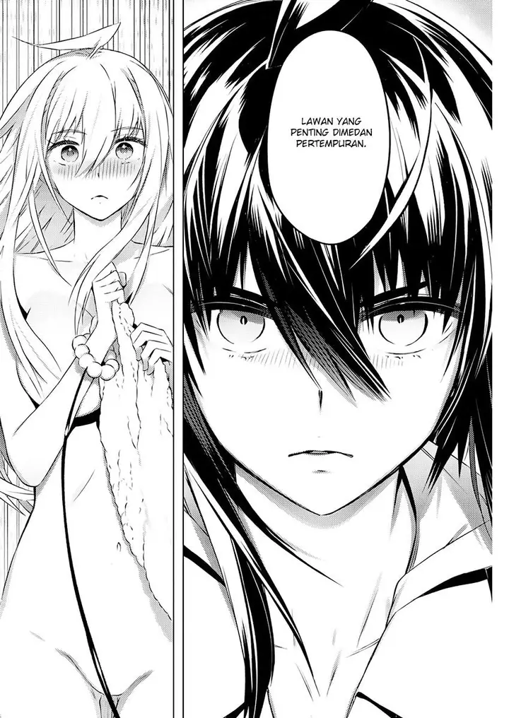 image-komik-kimi-to-boku-no-saigo-no-senjou-arui-wa-sekai-ga-hajimaru-seisen-chapter-21-5/29