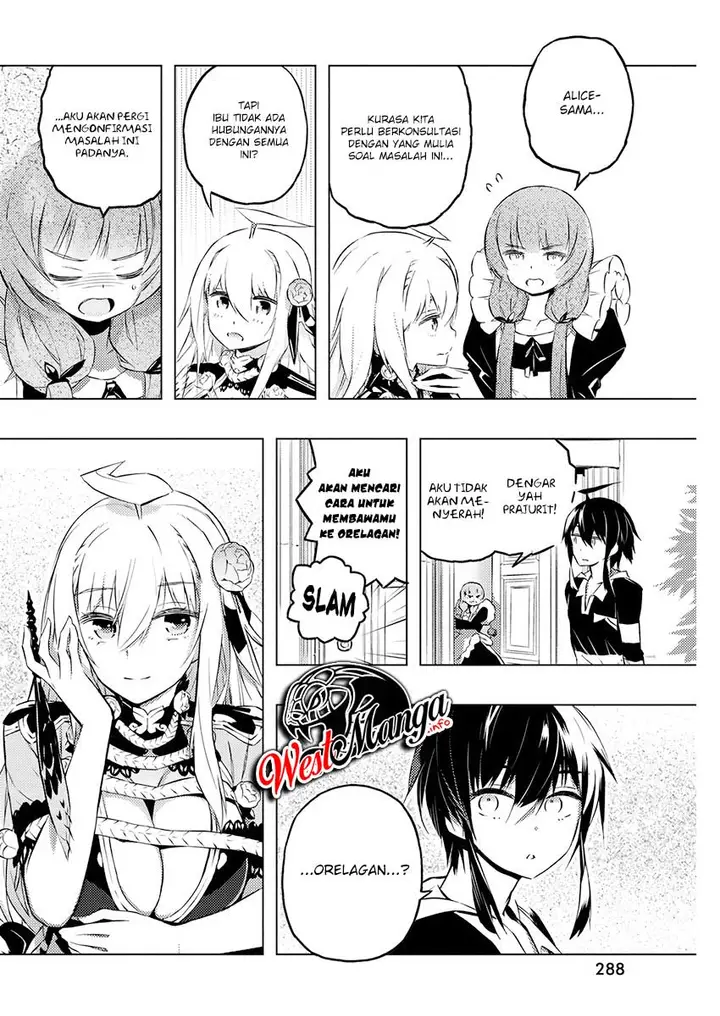 image-komik-kimi-to-boku-no-saigo-no-senjou-arui-wa-sekai-ga-hajimaru-seisen-chapter-21-14/29