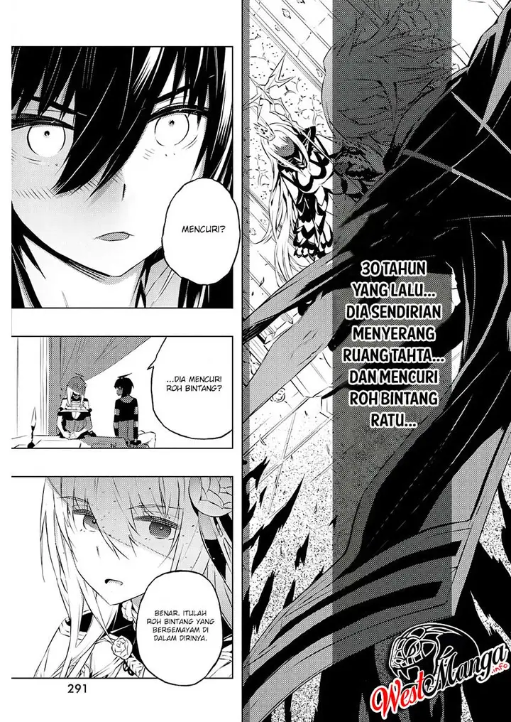 image-komik-kimi-to-boku-no-saigo-no-senjou-arui-wa-sekai-ga-hajimaru-seisen-chapter-21-17/29