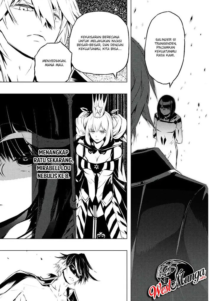 image-komik-kimi-to-boku-no-saigo-no-senjou-arui-wa-sekai-ga-hajimaru-seisen-chapter-21-23/29