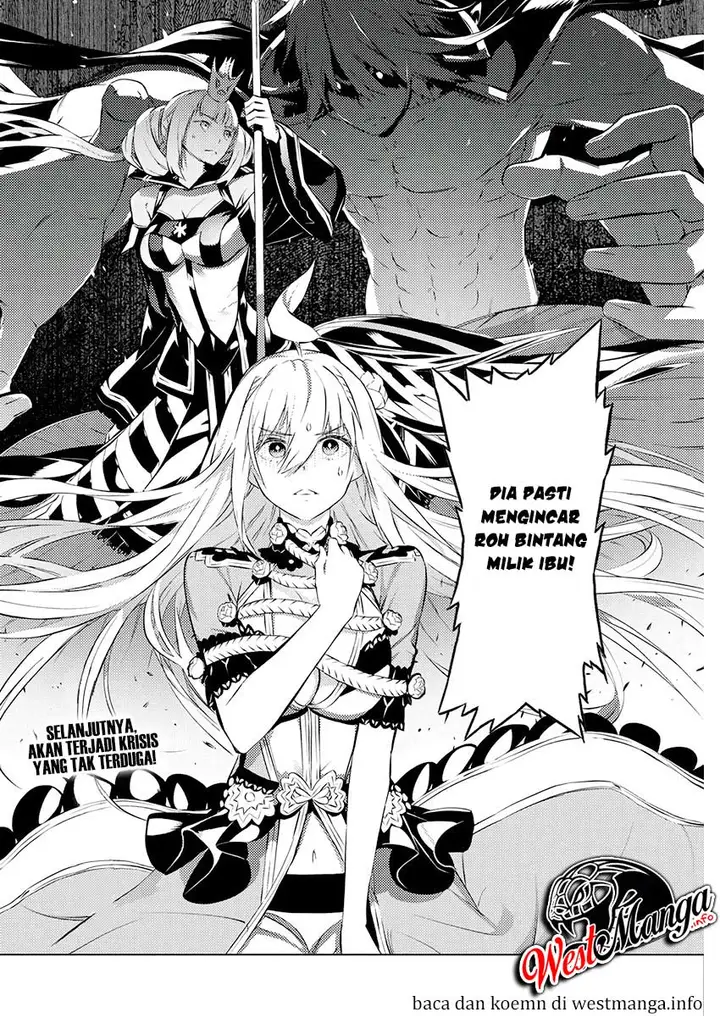 image-komik-kimi-to-boku-no-saigo-no-senjou-arui-wa-sekai-ga-hajimaru-seisen-chapter-21-27/29