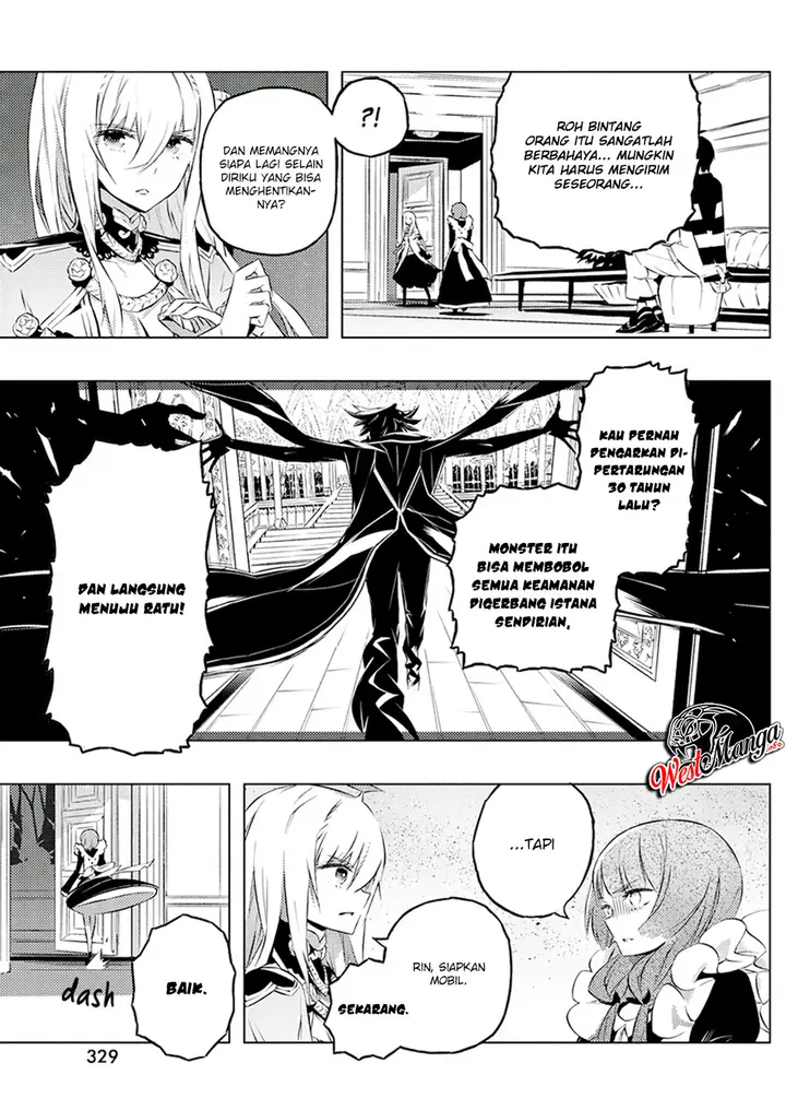 image-komik-kimi-to-boku-no-saigo-no-senjou-arui-wa-sekai-ga-hajimaru-seisen-chapter-22-4/31
