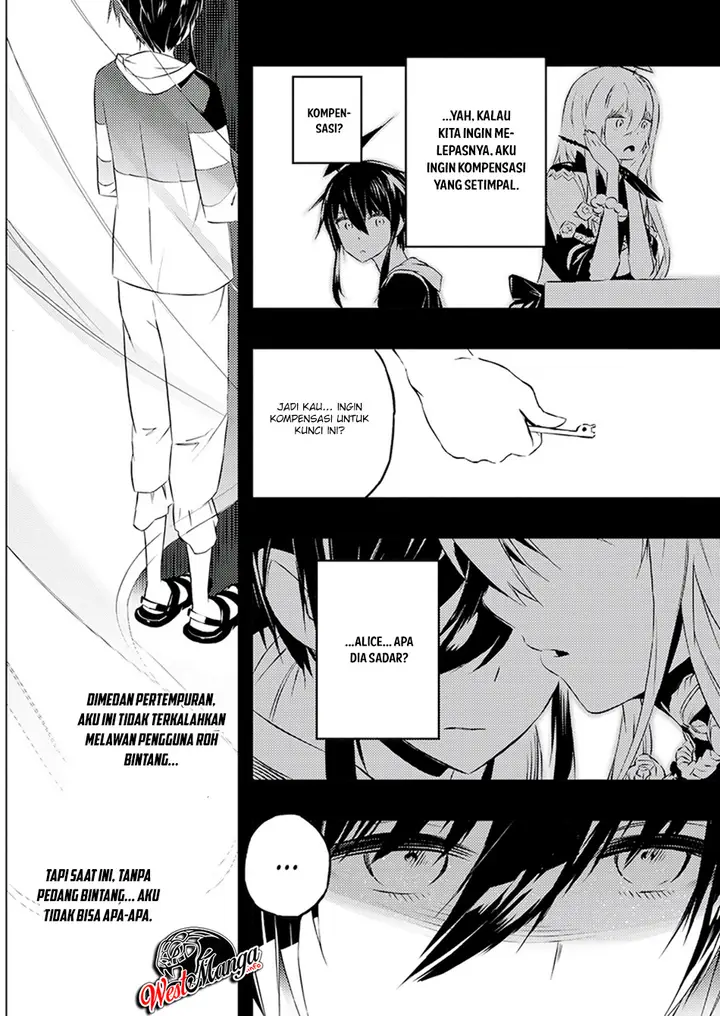 image-komik-kimi-to-boku-no-saigo-no-senjou-arui-wa-sekai-ga-hajimaru-seisen-chapter-22-13/31