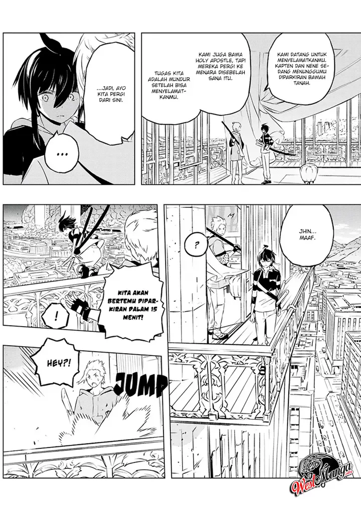 image-komik-kimi-to-boku-no-saigo-no-senjou-arui-wa-sekai-ga-hajimaru-seisen-chapter-22-15/31