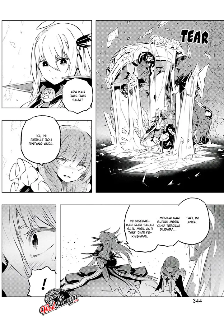 image-komik-kimi-to-boku-no-saigo-no-senjou-arui-wa-sekai-ga-hajimaru-seisen-chapter-22-19/31