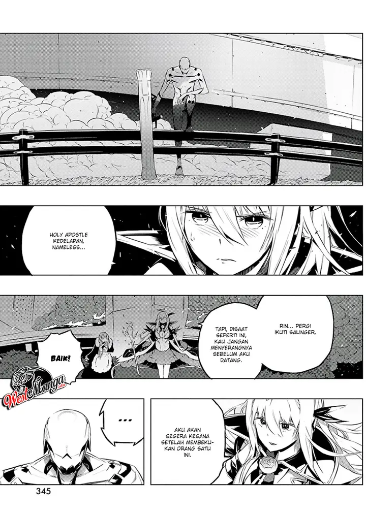 image-komik-kimi-to-boku-no-saigo-no-senjou-arui-wa-sekai-ga-hajimaru-seisen-chapter-22-21/31