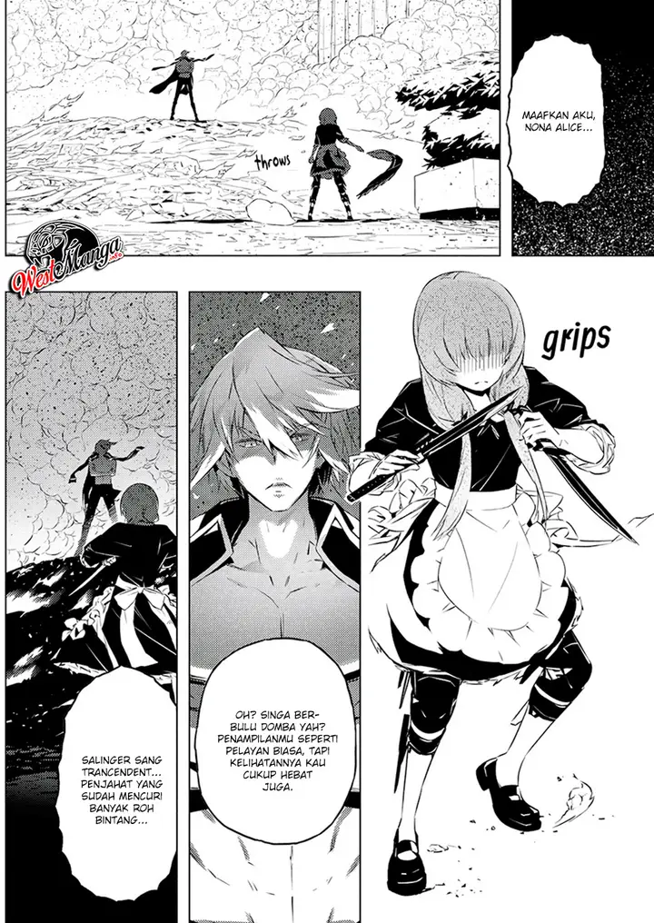 image-komik-kimi-to-boku-no-saigo-no-senjou-arui-wa-sekai-ga-hajimaru-seisen-chapter-22-24/31