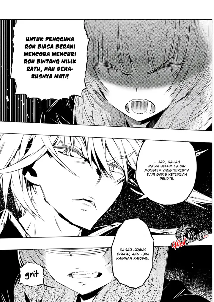 image-komik-kimi-to-boku-no-saigo-no-senjou-arui-wa-sekai-ga-hajimaru-seisen-chapter-22-25/31