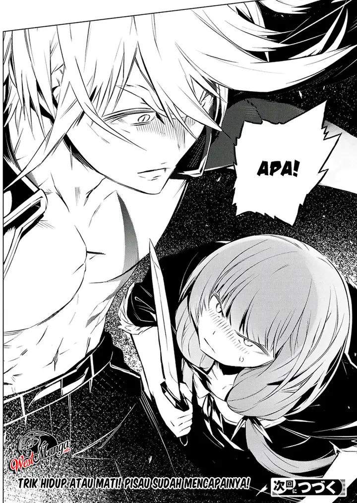 image-komik-kimi-to-boku-no-saigo-no-senjou-arui-wa-sekai-ga-hajimaru-seisen-chapter-22-28/31