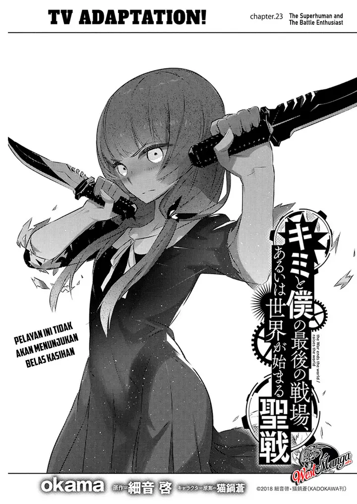 image-komik-kimi-to-boku-no-saigo-no-senjou-arui-wa-sekai-ga-hajimaru-seisen-chapter-23-1/30