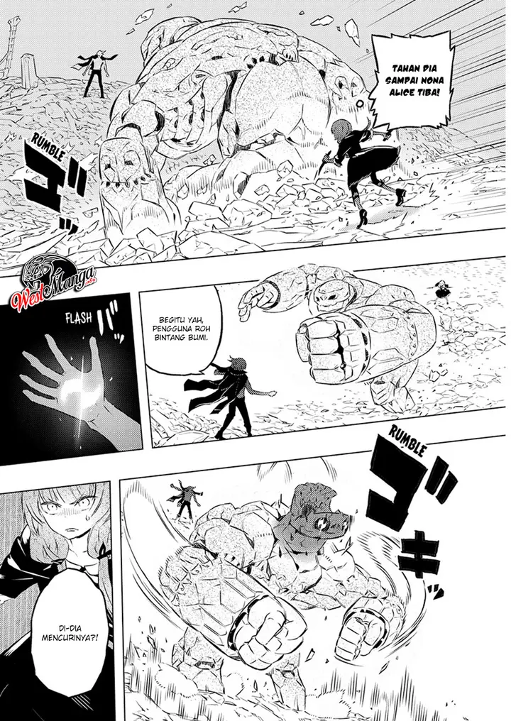 image-komik-kimi-to-boku-no-saigo-no-senjou-arui-wa-sekai-ga-hajimaru-seisen-chapter-23-5/30