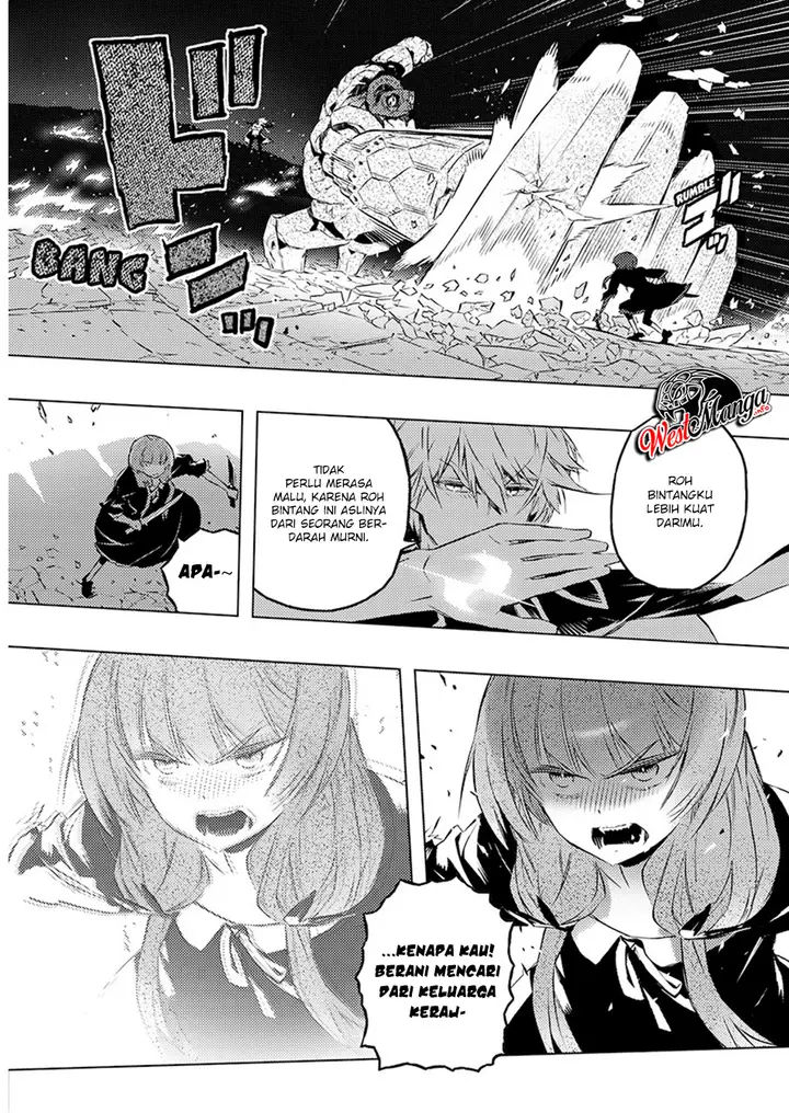 image-komik-kimi-to-boku-no-saigo-no-senjou-arui-wa-sekai-ga-hajimaru-seisen-chapter-23-6/30