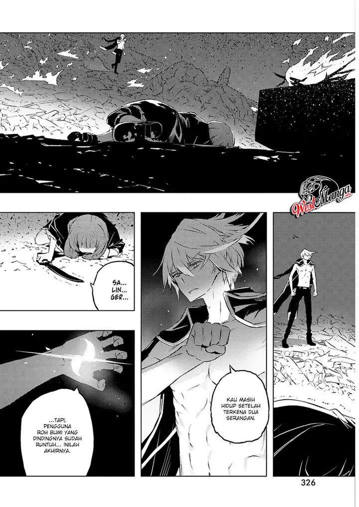 image-komik-kimi-to-boku-no-saigo-no-senjou-arui-wa-sekai-ga-hajimaru-seisen-chapter-23-9/30