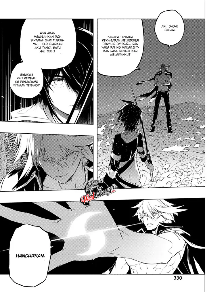 image-komik-kimi-to-boku-no-saigo-no-senjou-arui-wa-sekai-ga-hajimaru-seisen-chapter-23-14/30