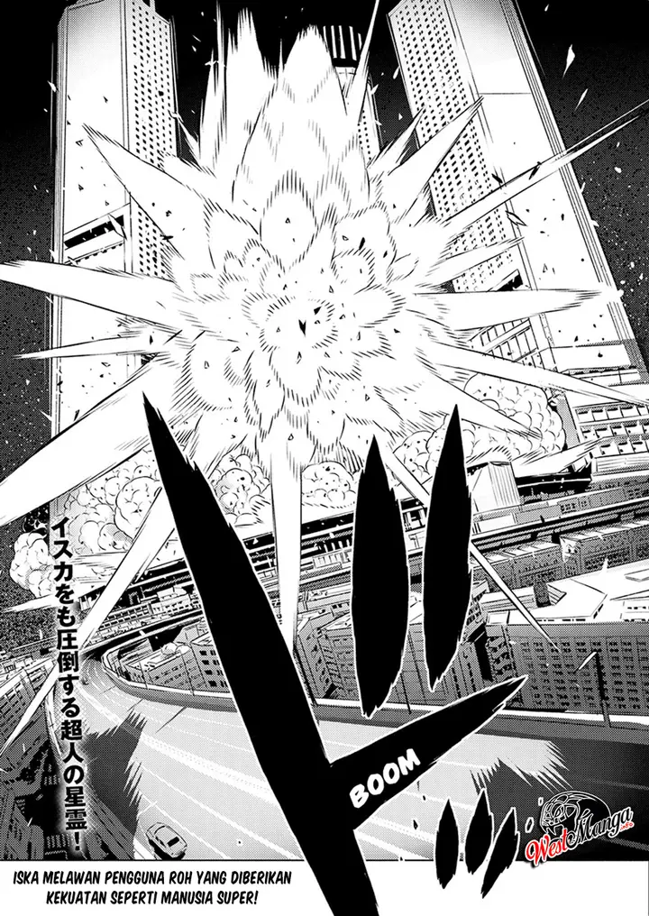 image-komik-kimi-to-boku-no-saigo-no-senjou-arui-wa-sekai-ga-hajimaru-seisen-chapter-23-27/30