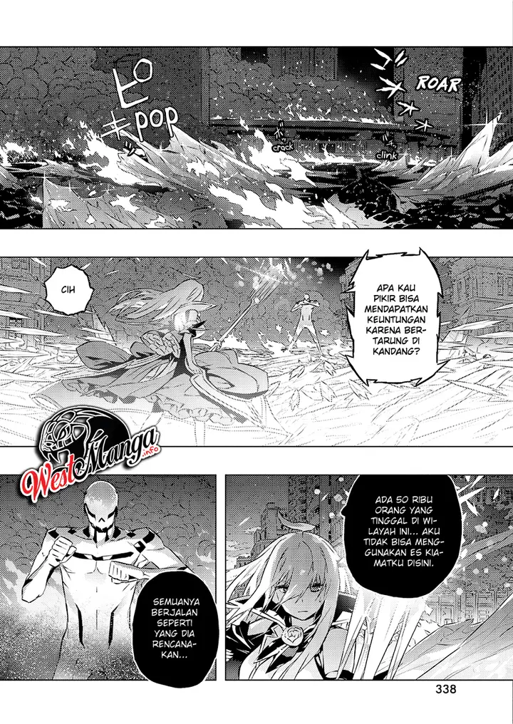 image-komik-kimi-to-boku-no-saigo-no-senjou-arui-wa-sekai-ga-hajimaru-seisen-chapter-24-3/37