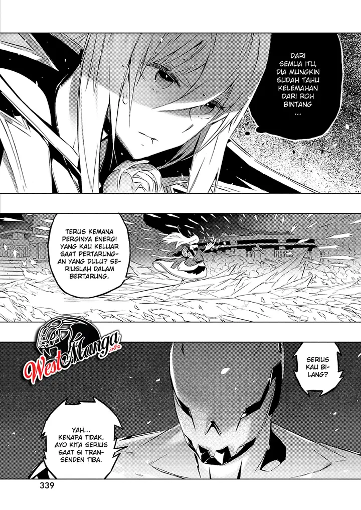 image-komik-kimi-to-boku-no-saigo-no-senjou-arui-wa-sekai-ga-hajimaru-seisen-chapter-24-4/37