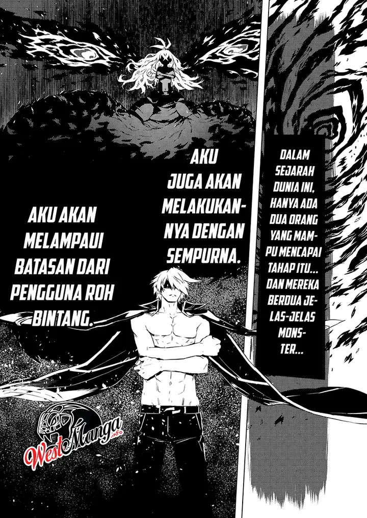 image-komik-kimi-to-boku-no-saigo-no-senjou-arui-wa-sekai-ga-hajimaru-seisen-chapter-24-9/37