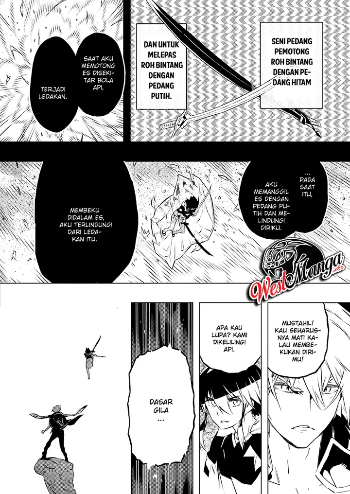 image-komik-kimi-to-boku-no-saigo-no-senjou-arui-wa-sekai-ga-hajimaru-seisen-chapter-24-13/37