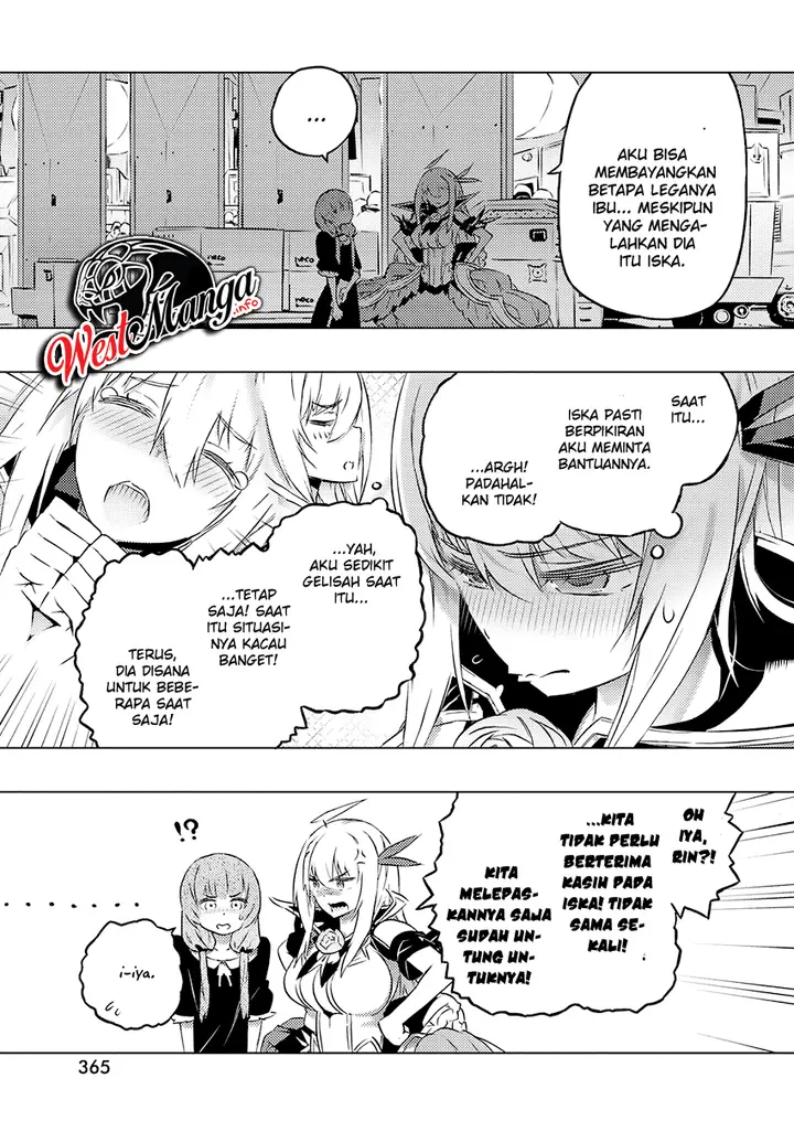 image-komik-kimi-to-boku-no-saigo-no-senjou-arui-wa-sekai-ga-hajimaru-seisen-chapter-24-31/37