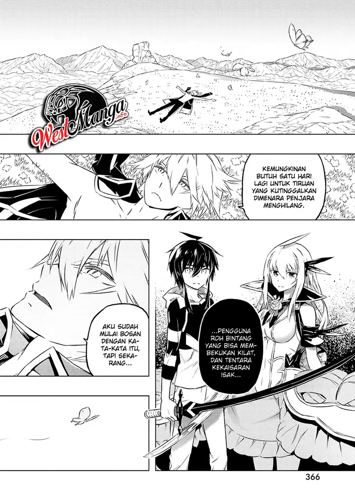 image-komik-kimi-to-boku-no-saigo-no-senjou-arui-wa-sekai-ga-hajimaru-seisen-chapter-24-32/37