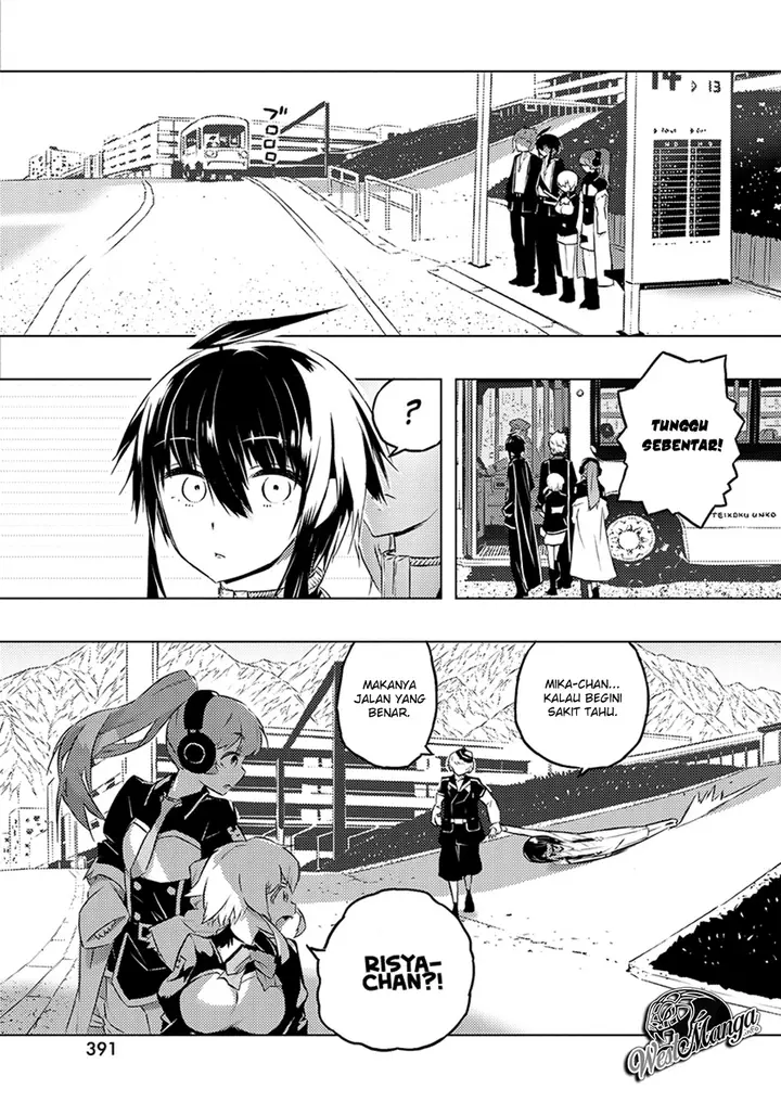 image-komik-kimi-to-boku-no-saigo-no-senjou-arui-wa-sekai-ga-hajimaru-seisen-chapter-25-4/29
