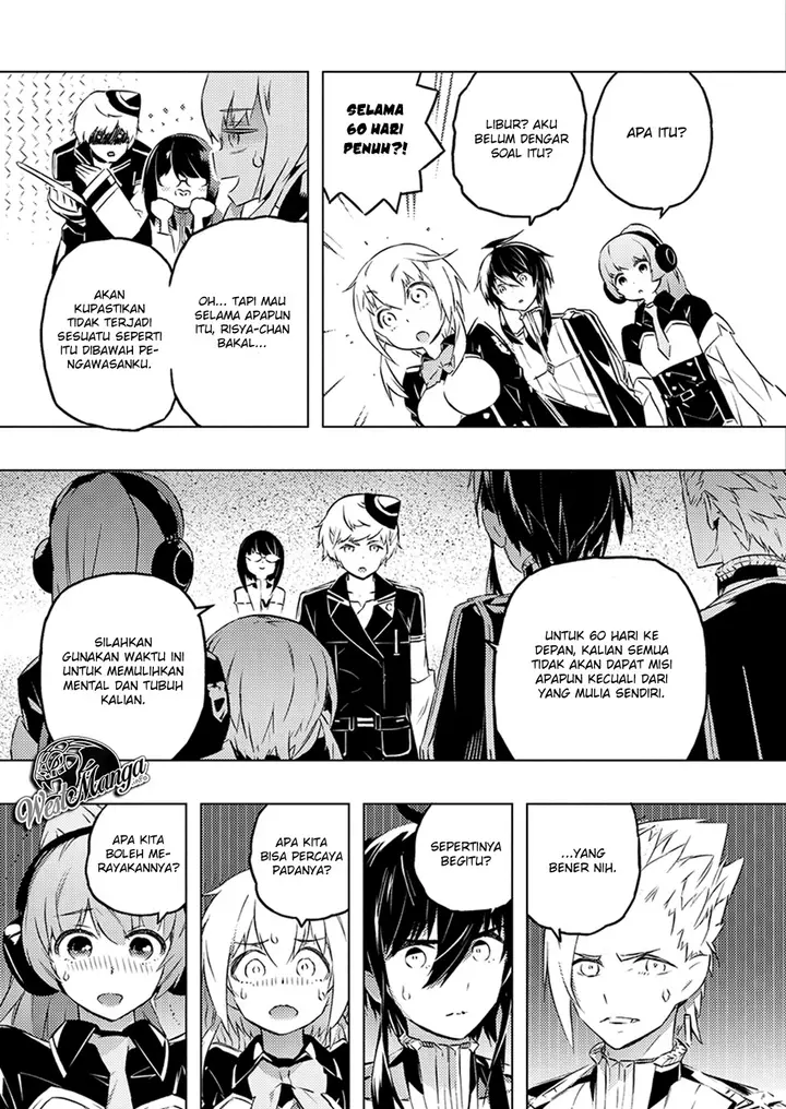 image-komik-kimi-to-boku-no-saigo-no-senjou-arui-wa-sekai-ga-hajimaru-seisen-chapter-25-9/29