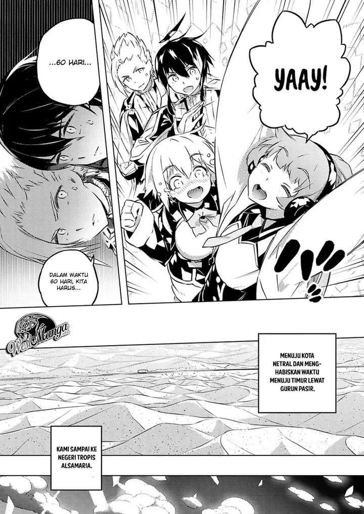 image-komik-kimi-to-boku-no-saigo-no-senjou-arui-wa-sekai-ga-hajimaru-seisen-chapter-25-10/29