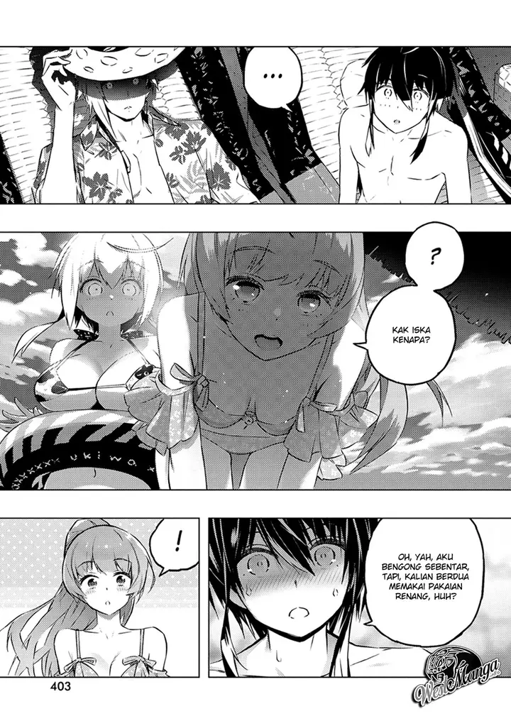 image-komik-kimi-to-boku-no-saigo-no-senjou-arui-wa-sekai-ga-hajimaru-seisen-chapter-25-17/29