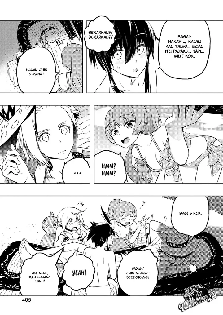 image-komik-kimi-to-boku-no-saigo-no-senjou-arui-wa-sekai-ga-hajimaru-seisen-chapter-25-19/29